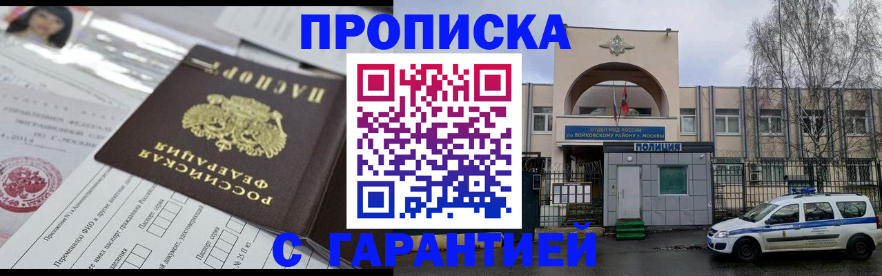 форма 3 в Нязепетровске